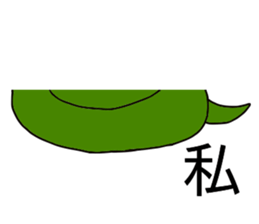 Animal Puzzle sticker #15905219