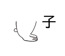 Animal Puzzle sticker #15905232