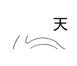 Animal Puzzle sticker #15905243