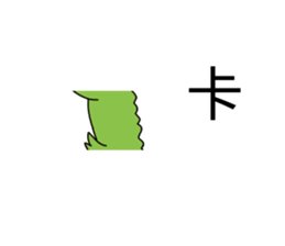 Animal Puzzle sticker #15905245