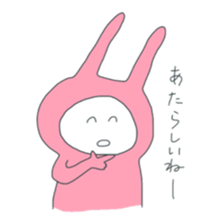 Pink Rabitt for Responses sticker #15905322