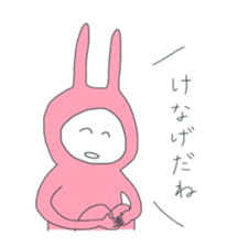 Pink Rabitt for Responses sticker #15905323