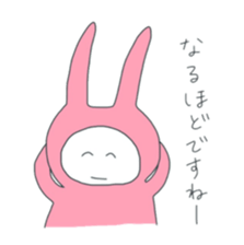 Pink Rabitt for Responses sticker #15905324
