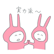 Pink Rabitt for Responses sticker #15905326