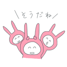 Pink Rabitt for Responses sticker #15905327
