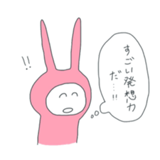 Pink Rabitt for Responses sticker #15905328
