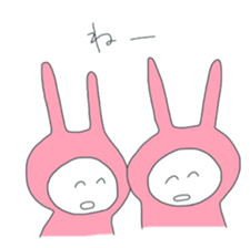 Pink Rabitt for Responses sticker #15905330
