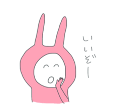 Pink Rabitt for Responses sticker #15905331