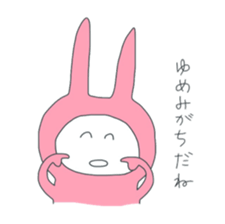Pink Rabitt for Responses sticker #15905336