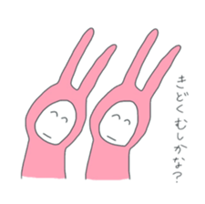 Pink Rabitt for Responses sticker #15905337