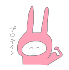 Pink Rabitt for Responses sticker #15905338