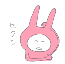 Pink Rabitt for Responses sticker #15905339