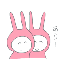 Pink Rabitt for Responses sticker #15905340