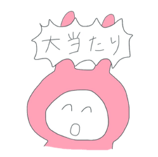 Pink Rabitt for Responses sticker #15905341