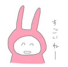 Pink Rabitt for Responses sticker #15905343