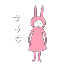 Pink Rabitt for Responses sticker #15905346