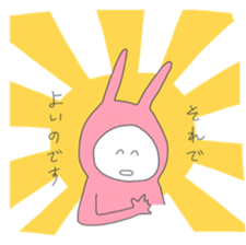 Pink Rabitt for Responses sticker #15905347