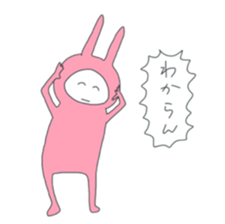 Pink Rabitt for Responses sticker #15905349