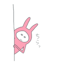 Pink Rabitt for Responses sticker #15905350