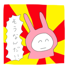 Pink Rabitt for Responses sticker #15905354