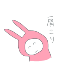 Pink Rabitt for Responses sticker #15905356