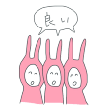 Pink Rabitt for Responses sticker #15905361