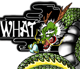 tatoodesignsicker sticker #15905383