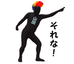 stickers for YAMADA!! sticker #15905442