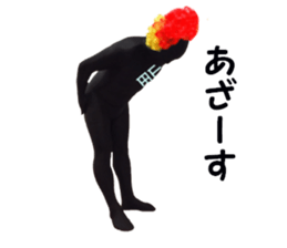 stickers for YAMADA!! sticker #15905450