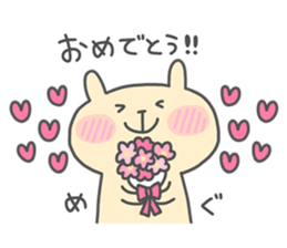 MEGU chan 4 the 2nd edition sticker #15905534