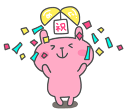 MEGU chan 4 the 2nd edition sticker #15905537