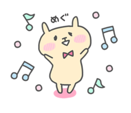MEGU chan 4 the 2nd edition sticker #15905542