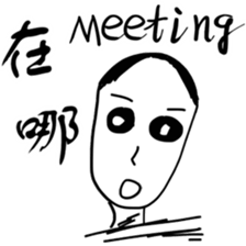 Professor daily sticker #15905586