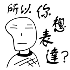 Professor daily sticker #15905591