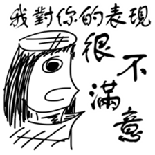 Professor daily sticker #15905600