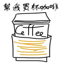 Professor daily sticker #15905609