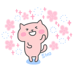 SHO chan 4 sticker #15905558