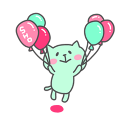 SHO chan 4 sticker #15905577