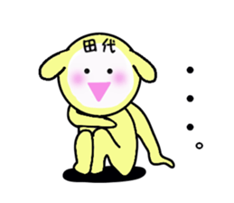 stickers for TASHIRO sticker #15905660