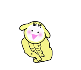 stickers for TASHIRO sticker #15905696