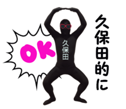 stickers for KUBOTA sticker #15905715