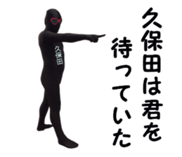 stickers for KUBOTA sticker #15905716