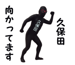 stickers for KUBOTA sticker #15905717