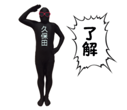 stickers for KUBOTA sticker #15905722