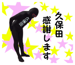 stickers for KUBOTA sticker #15905723