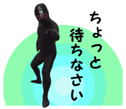 stickers for KUBOTA sticker #15905724