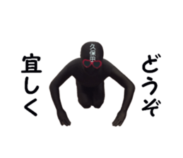 stickers for KUBOTA sticker #15905727