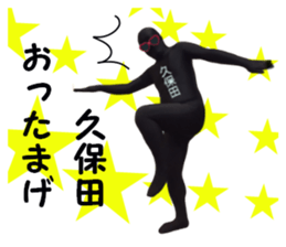 stickers for KUBOTA sticker #15905729