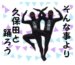 stickers for KUBOTA sticker #15905730