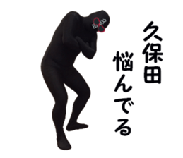 stickers for KUBOTA sticker #15905731